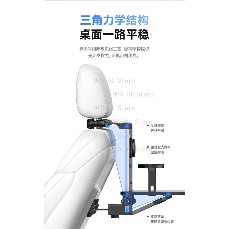 Laptop Office Accessories - Car Rear Seat Folding Table Multifunctional