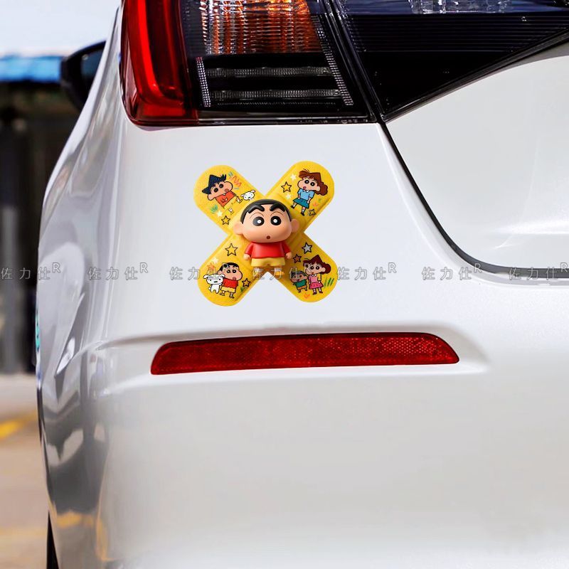 Crayon Shin-chan Band-Aid Cart - огляд і ціна Laptop Accessories Decoration