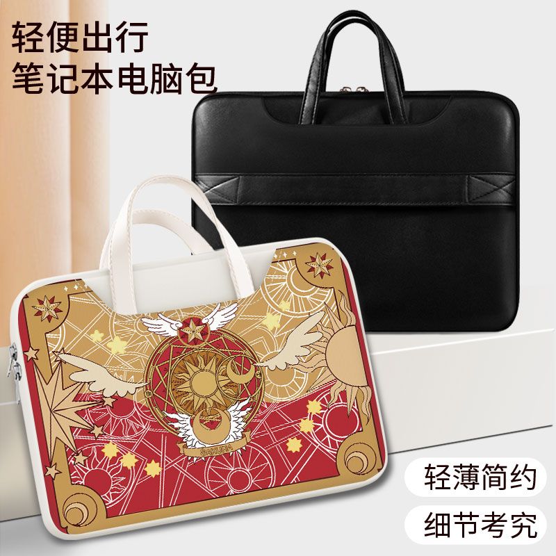 Card Captor Sakura laptop bag, - огляд і ціна Laptop Accessories Toy